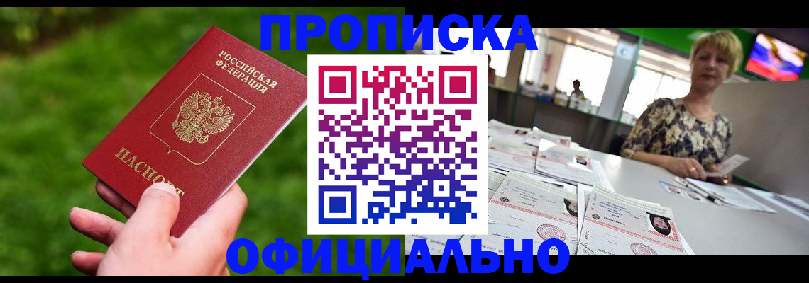 форма 3 в Канске